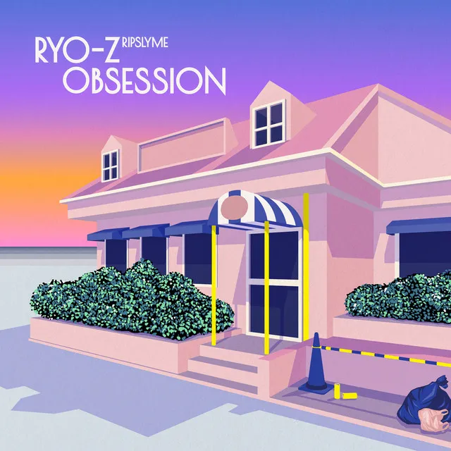 Obsession (feat. YOUR SONG IS GOOD, Makoto Takahashi & SONPUB)