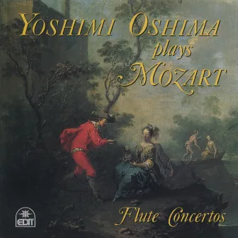 Yoshimi Oshima plays Mozart by Tessarini Chamber Orchestra