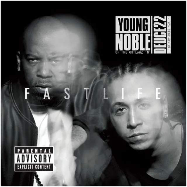 I Wonder (feat. Hussein Fatal)