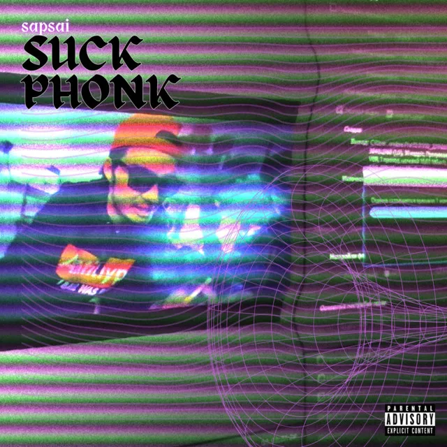 Suck Phonk