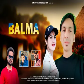 Balma by Vijay Rawat