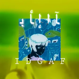 Idgaf by Chvrtlxss