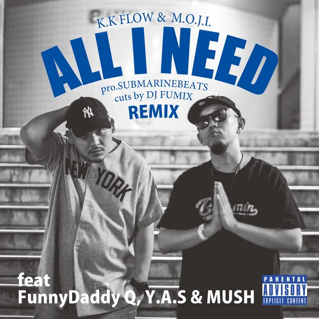 All I Need (remix)