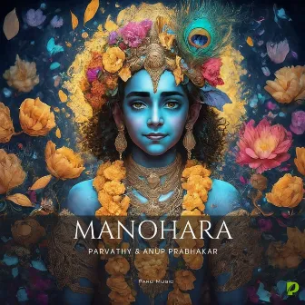 MANOHARA by Anup Prabhakar