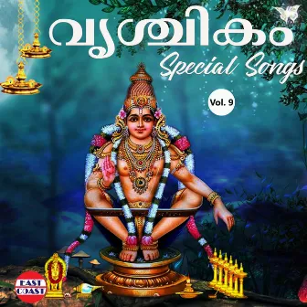 Vrishchikam Special Songs, Vol. 9 by Kallara Gopan