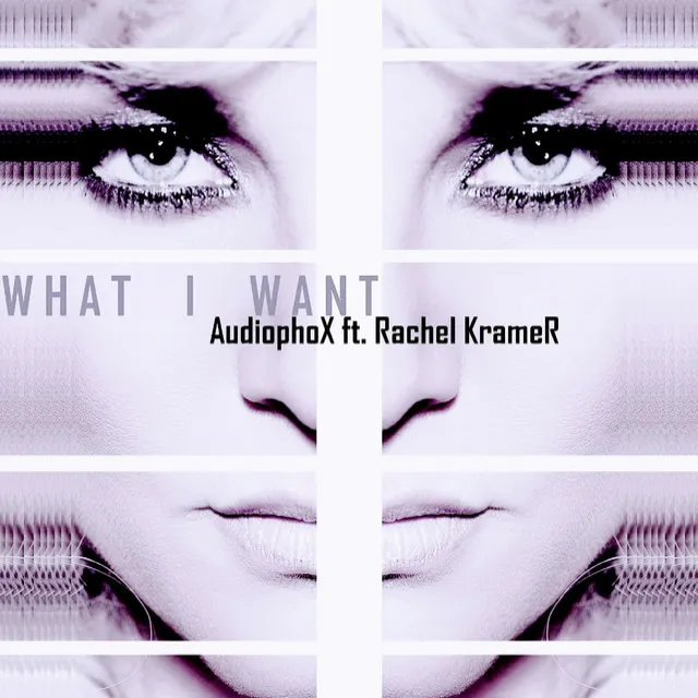 What I Want - Radio Edit