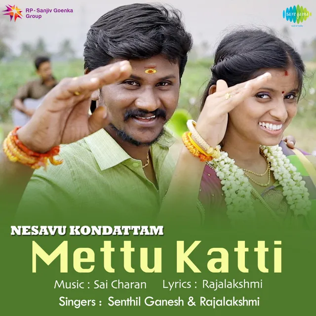 Mettu Katti - Single