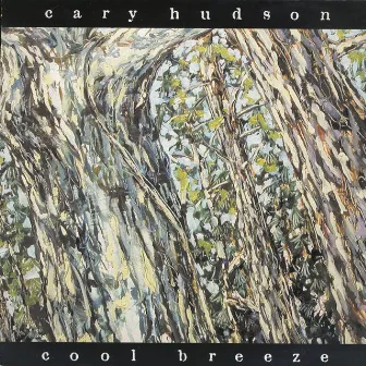 Cool Breeze by Cary Hudson