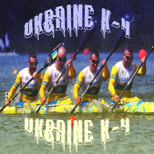 UKRAINE K-4 - Sped Up