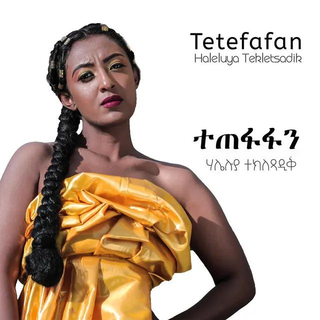 Tetefafan