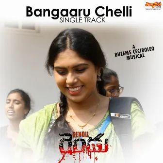 Bangaaru Chelli (From 