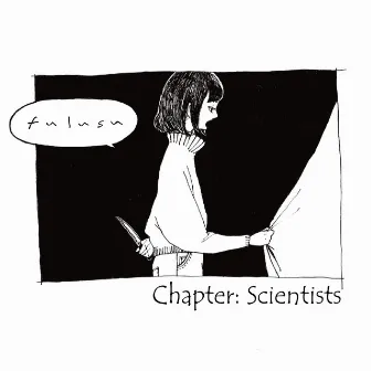 Chapter: Scientists by fulusu