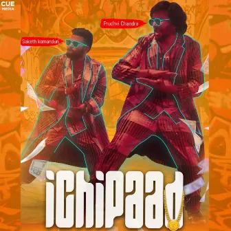 Ichipaad by Prudhvi Chandra