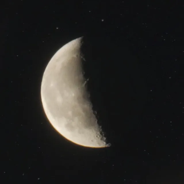 Lunar