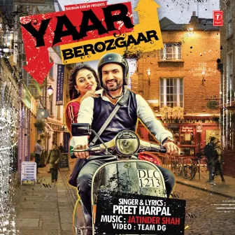 Yaar Berozgaar by Jatinder Shah