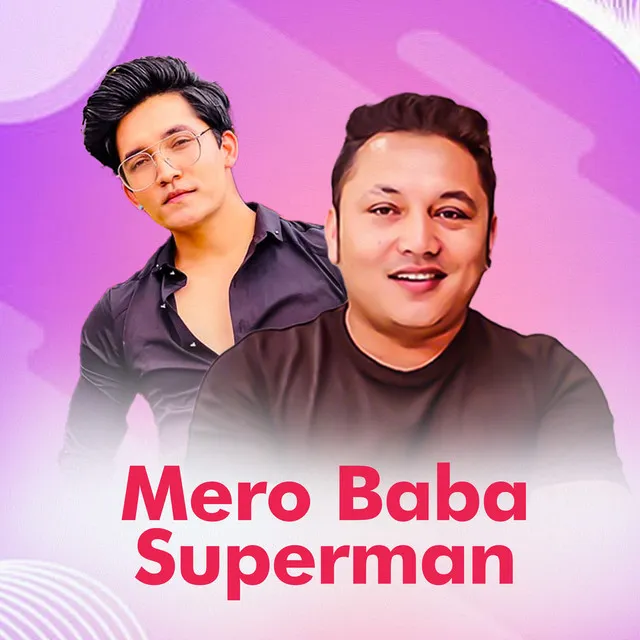 Mero Baba Superman