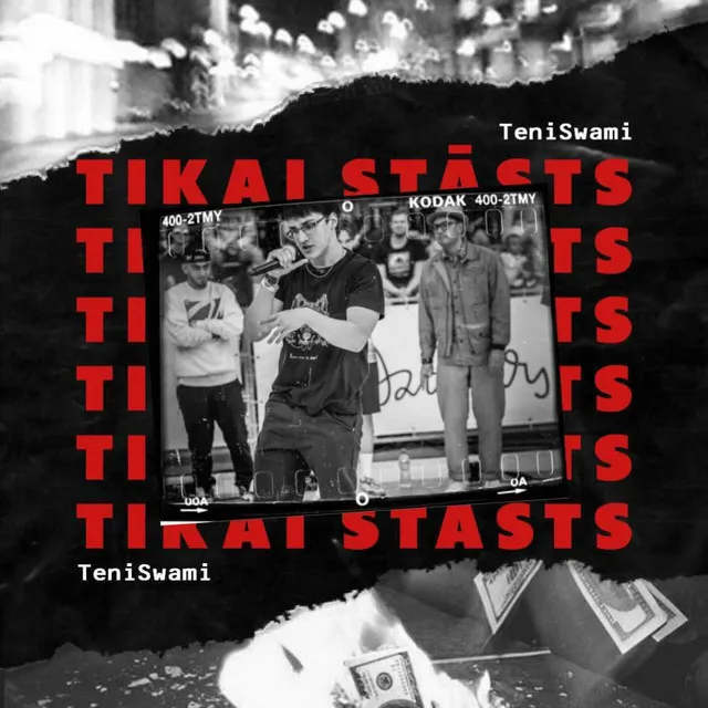 Tikai Stāsts