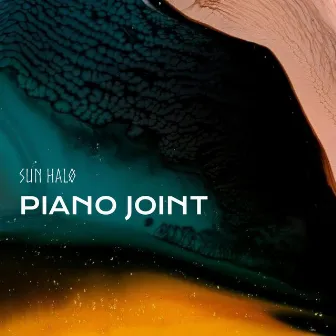 Piano Joint by Alice Coltrane