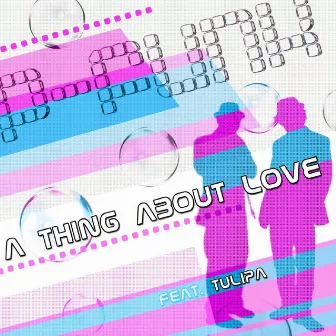 A thing about love by P-Funk