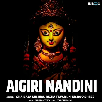 Aigiri Nandini by Khusboo Shree