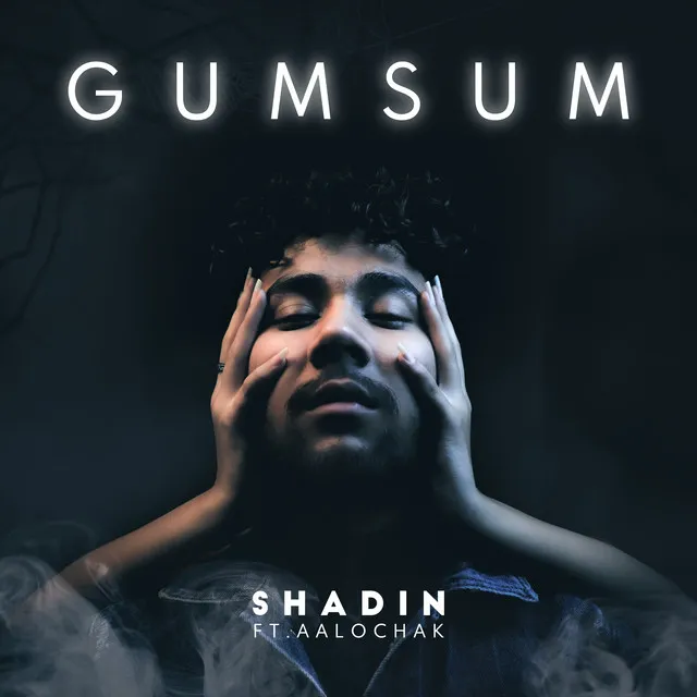 Gumsum