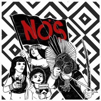 Nós by Katu Mirim