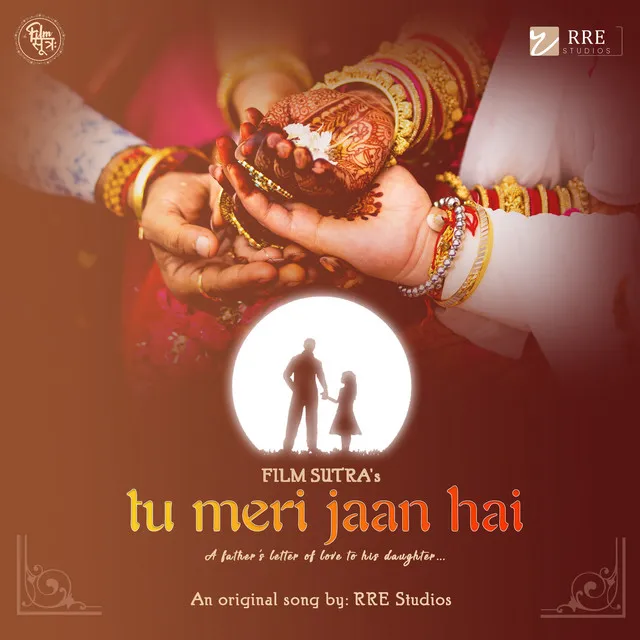 Tu Meri Jaan Hai