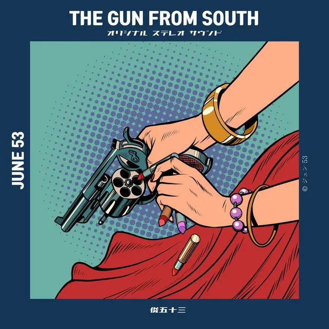 The Gun From South (feat. MetalED)