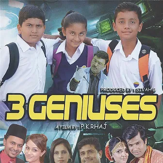 3 Geniuses by Mathu Balakrishnan