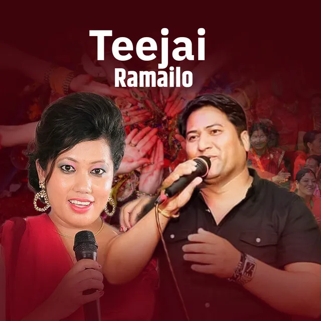 Teejai Ramailo