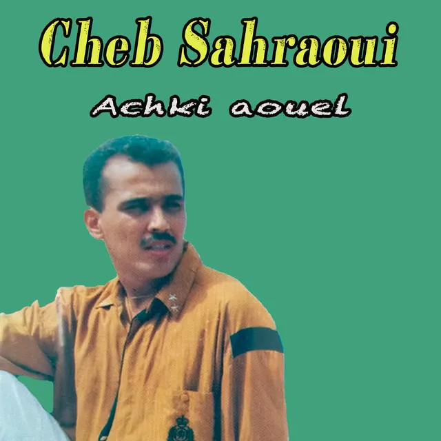 Achki aouel