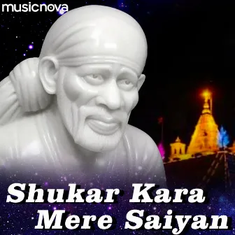 Shukar Kara Mere Saiyan by Arvinder Singh