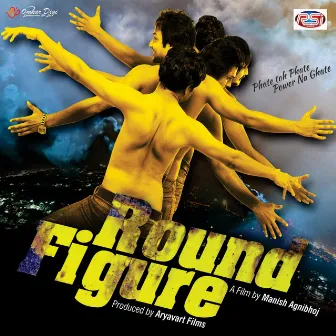 Round Figure (Original Motion Picture Soundtrack) by 