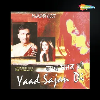 Yaad Sajan Di by Smriti Minocha