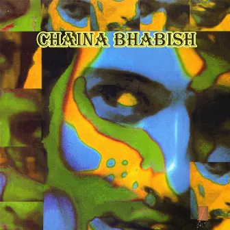 Chaina Bhabish by Arnob