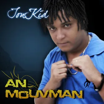 An Mouvman by Ion Kid Seychelles