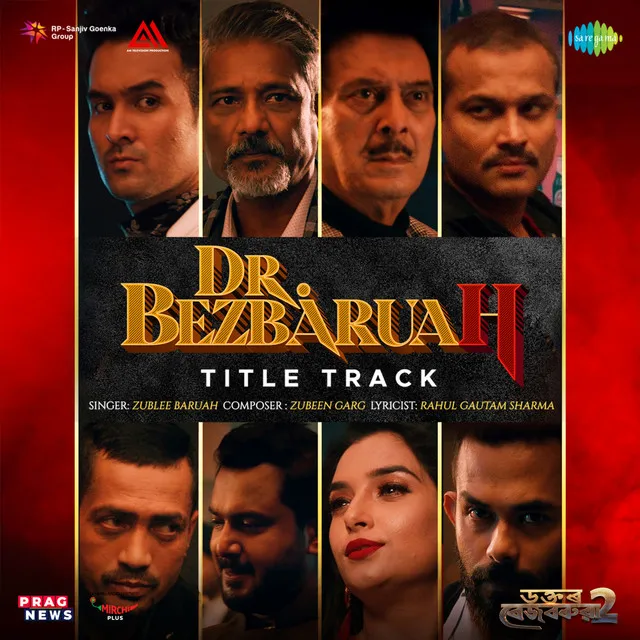 Dr. Bezbaruah (From "Dr. Bezbaruah 2")