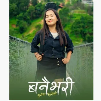 Banaivari Nepali song by Durga Gurung