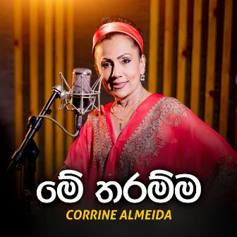 Me Tharamma by Corrine Almeida