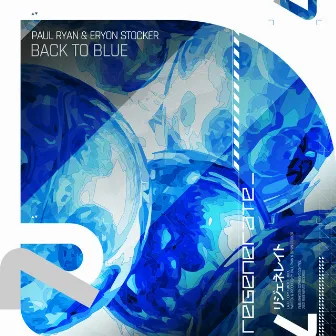 Back to Blue by Paul Ryan