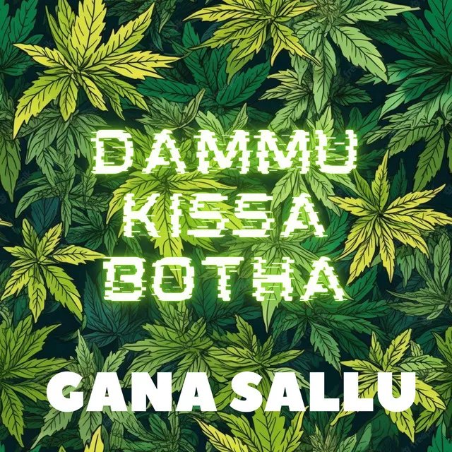 Dammu Kissa Botha - So Mitta Sai Baba