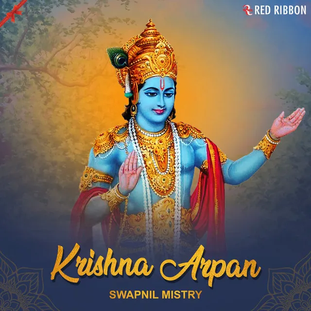 Krishna Arpan