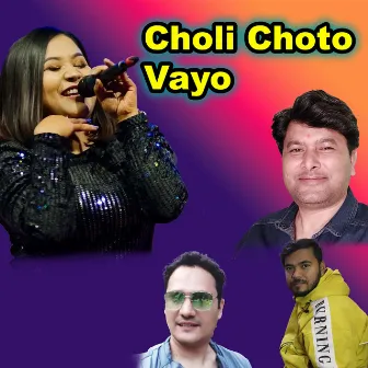 Choli Choto Vayo by Astha Raut