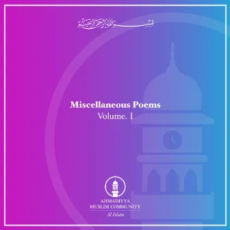 Misc. Poems Vol. I by Al Islam