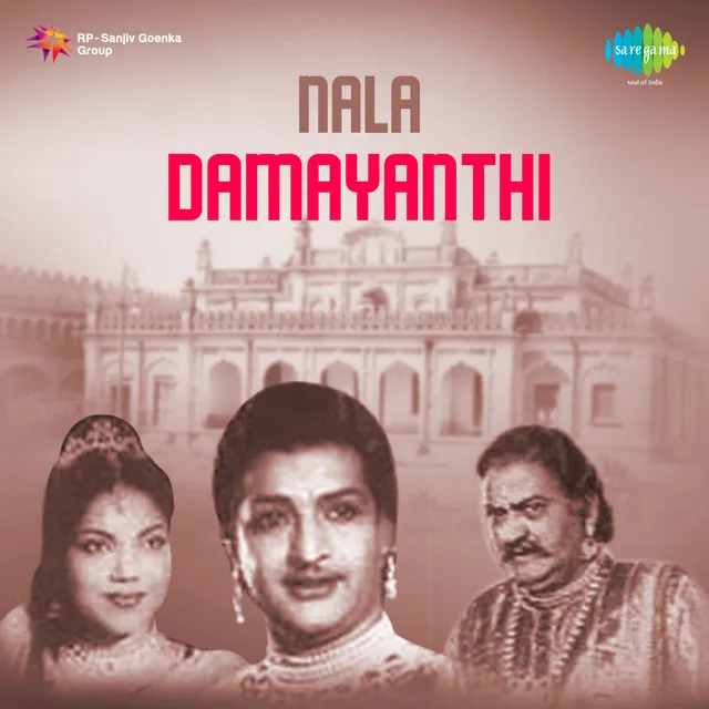 Nala Damayanthi (Original Motion Picture Soundtrack)