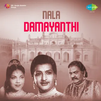 Nala Damayanthi (Original Motion Picture Soundtrack) by B.Gopalam