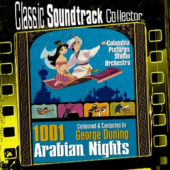 1001 Arabian Nights (Original Soundtrack) [1959] by Columbia Pictures Studio Orchestra