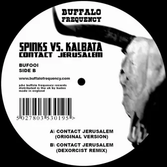 Contact Jerusalem by Kalbata