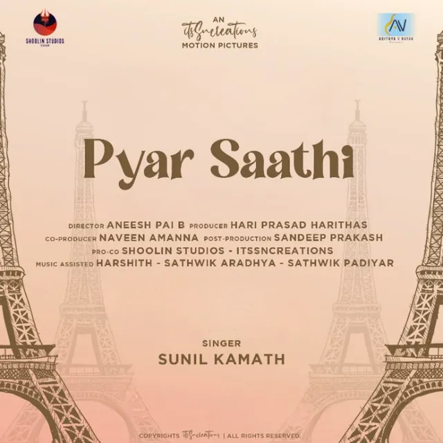 Pyar Saathi