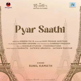 Pyar Saathi by Sunil Kamath